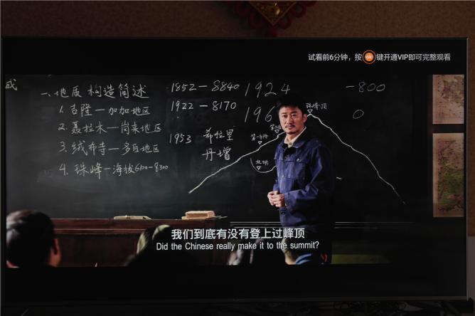 创维小湃盒子t3pro和t2pro,创维小湃盒子p3pro评测