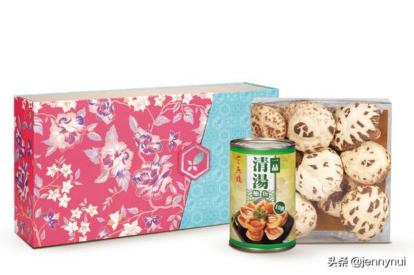 经典桌游盘点,新年热点打卡点