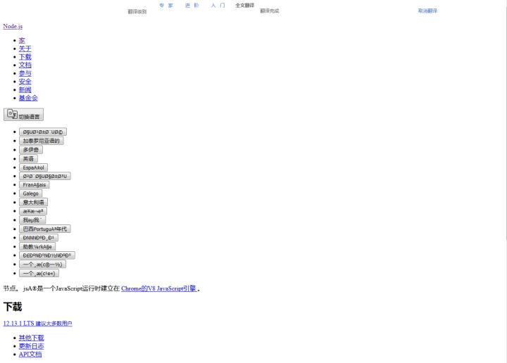 阅后即焚的聊天记录,阅后即焚怎么样了