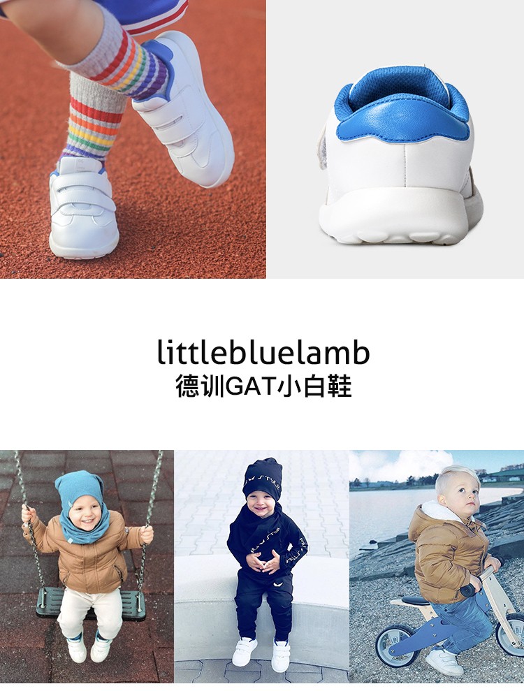 婴儿鞋子1-2岁学步鞋国货,口碑最好的学步鞋推荐