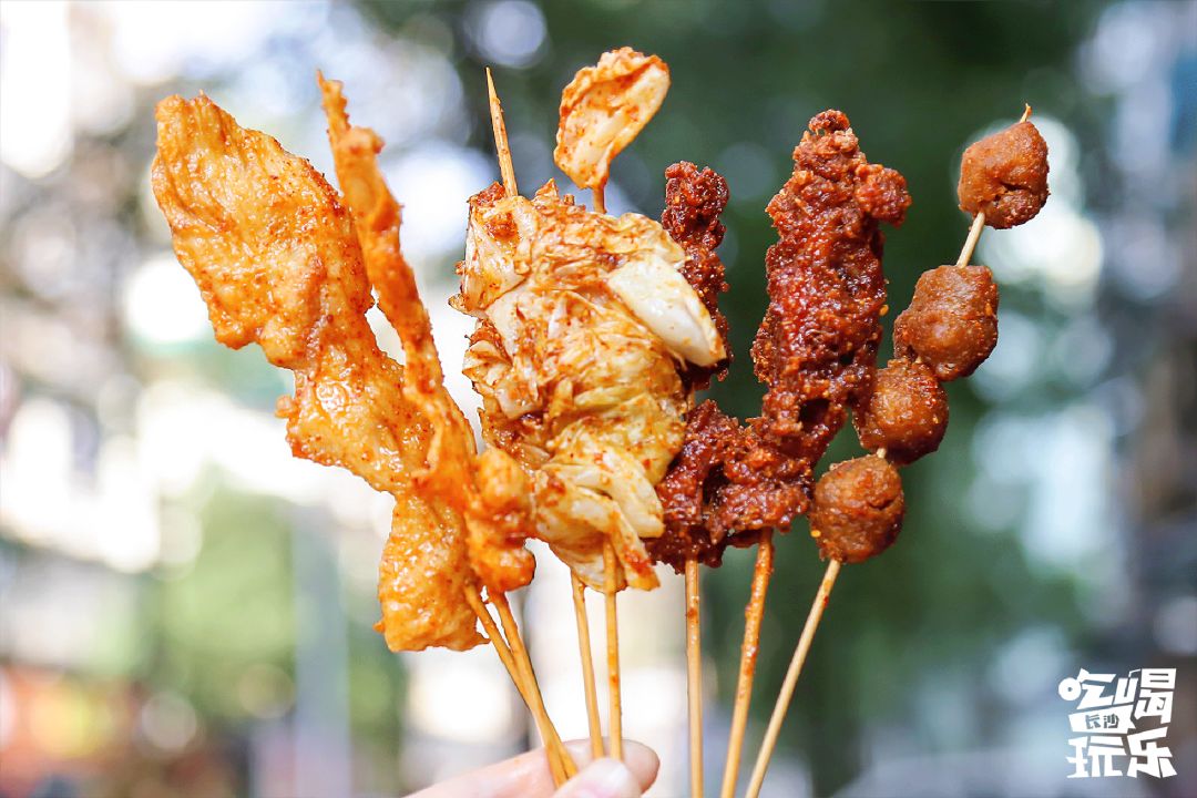 来长沙必打卡的美食一条街,长沙藏在小巷里的高质量美食