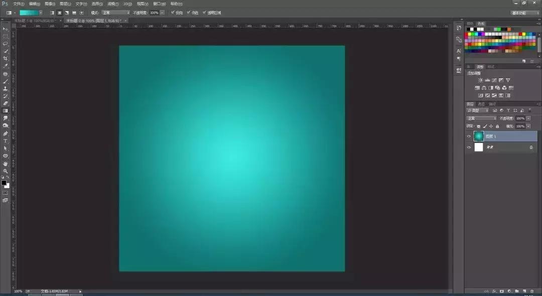 ps教程用ps制作透明玻璃字,ps怎么用图层样式做玻璃字