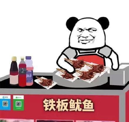 出去摆摊创意文案,摆摊朋友圈文案