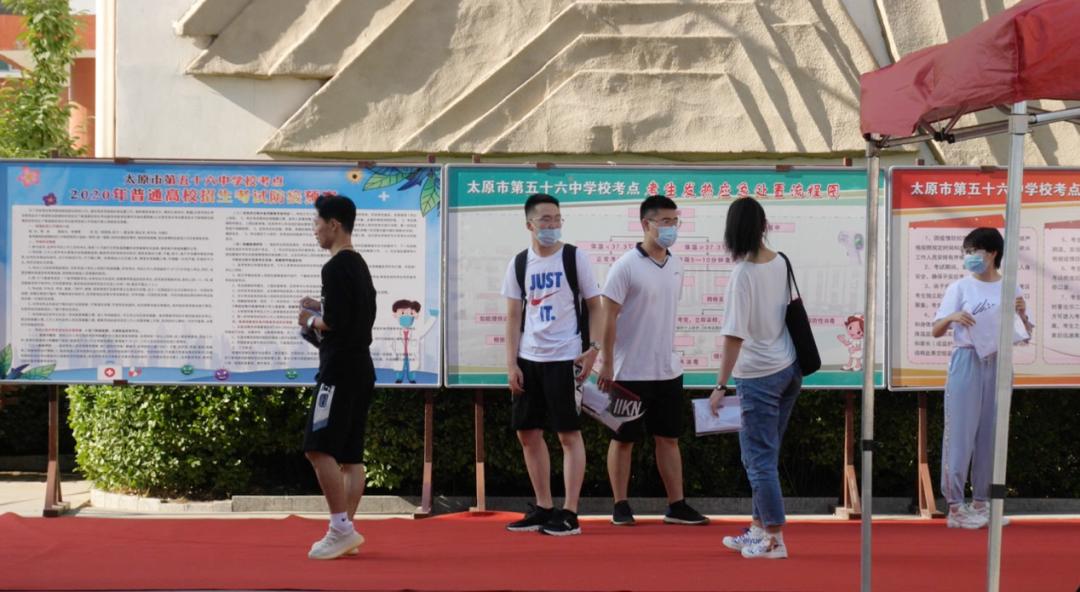 直击中考现场追梦的少年们加油,直击2023高考现场山西太原直播