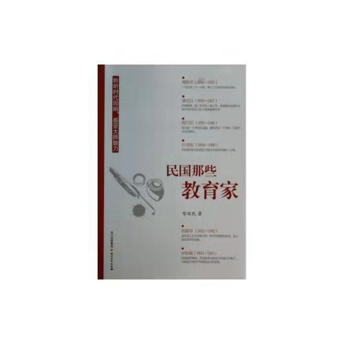 听话真的就是好孩子吗,听话的孩子不一定就是好孩子