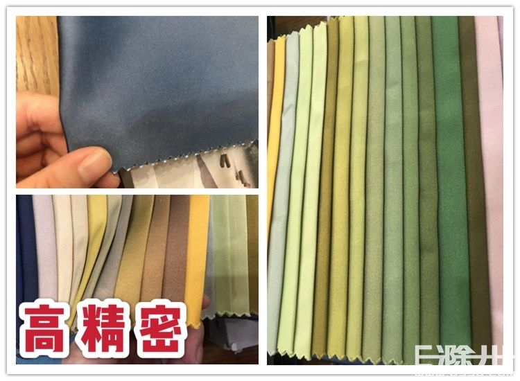 有什么好的窗帘搭配效果好,窗帘选什么材质的窗帘好