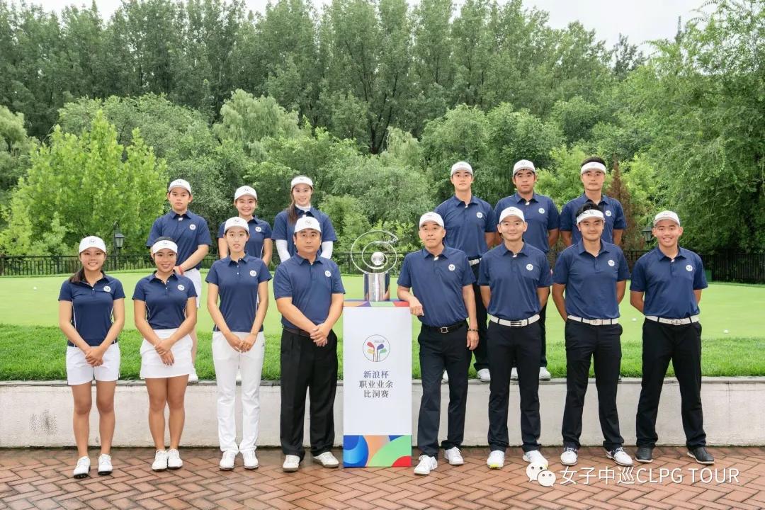 如何看懂新浪星盘,24年挑战杯规则解读