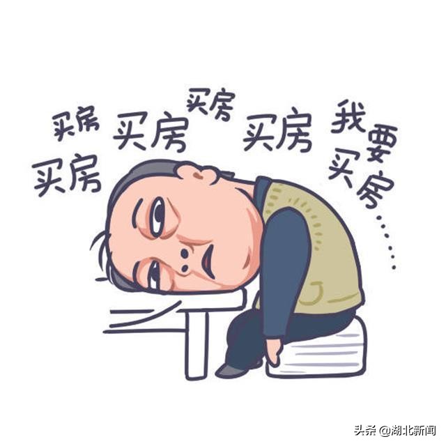 苏大强表情包商业用途,苏大强表情包走红淮海路