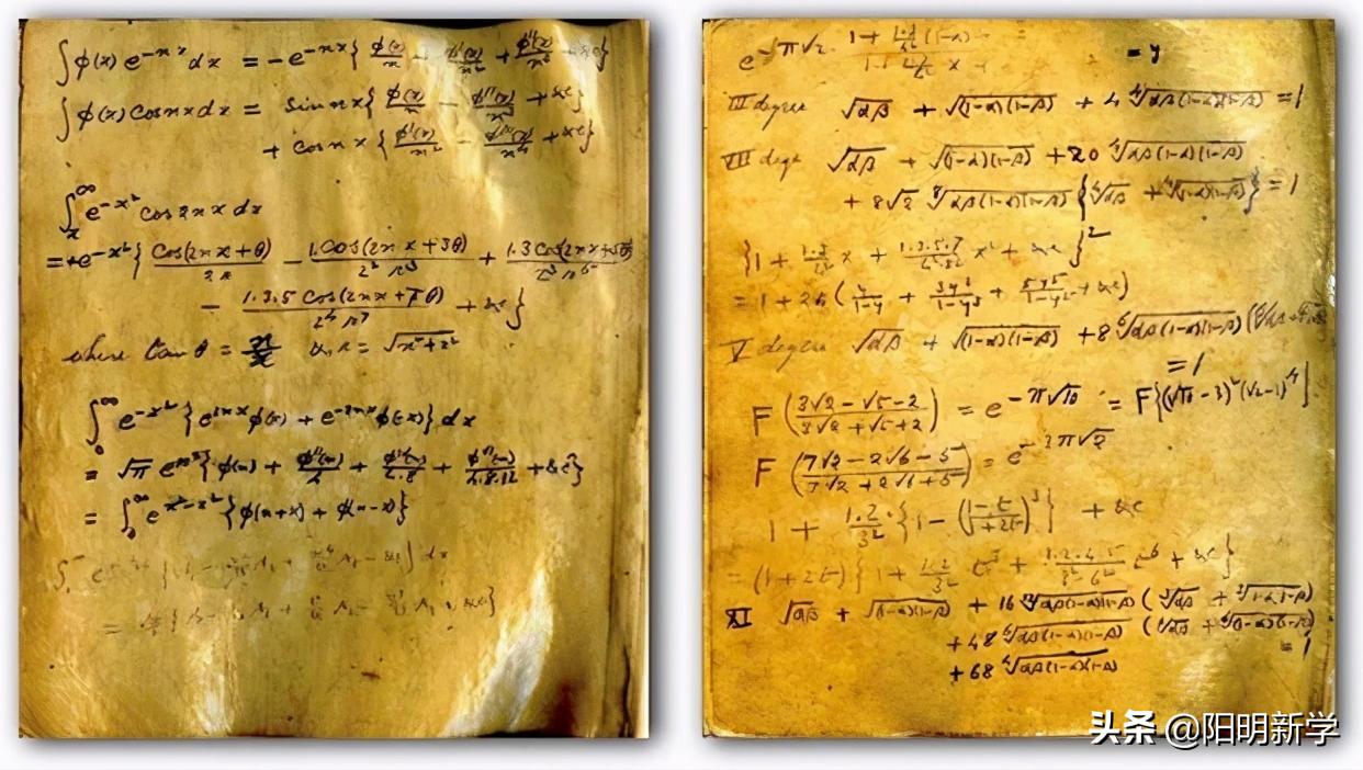 数学家证明黑洞存在,千年一遇的哲学大师