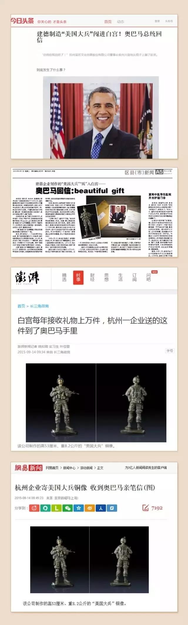 铜臭,铜臭味是摆脱不了的