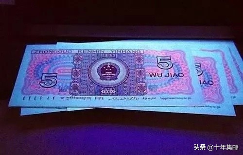 蓝三彩蝶5角纸币全国仅1万张,说不定你家里就有