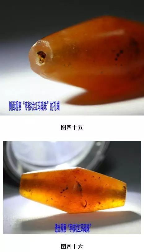 海昏侯墓里的玛瑙珠,海昏侯古墓出土玉珠子图片