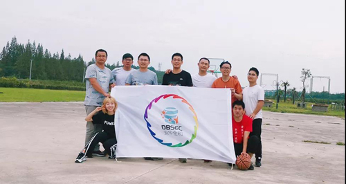 安华金和运动会,安华金和科技有限公司运动会