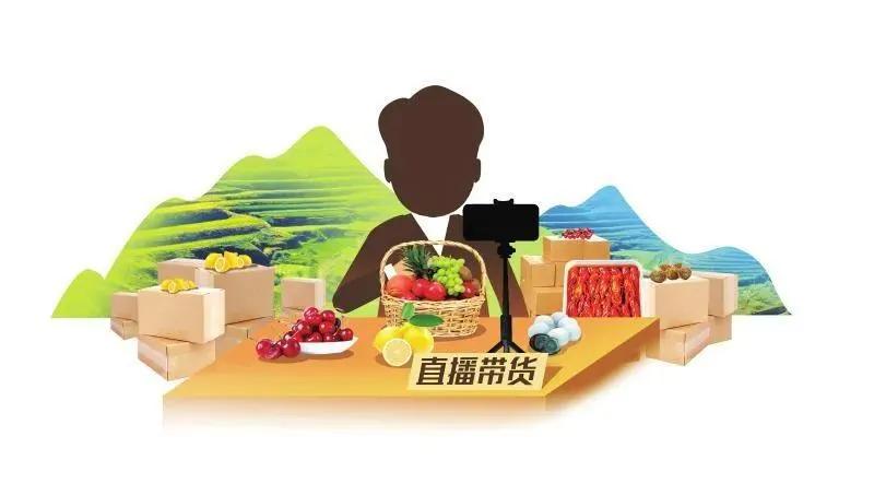 农产品数字化营销,数字化转型时代的营销方式