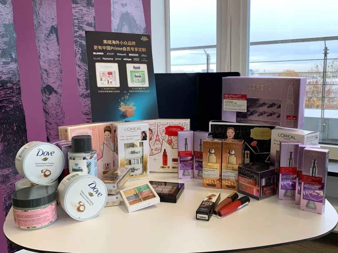 黑五当天海淘值得吗,海淘的黑五在哪上面买