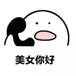 被称为毛孔清道夫的神奇泡泡面膜,你的脸脏了怎么办