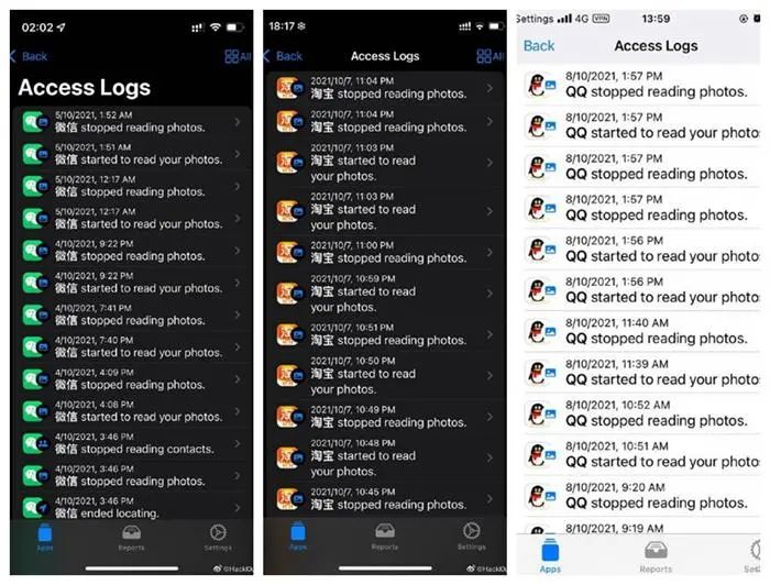 手机app隐私记录功能在哪,手机app读取相册的危害
