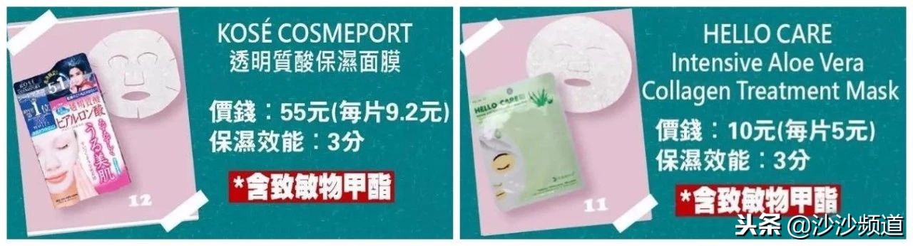 兰蔻面膜难闻,兰蔻面膜易过敏吗