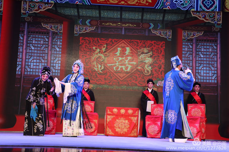 曲剧花为媒经典唱段全场,曲剧花为媒报花名完整唱段