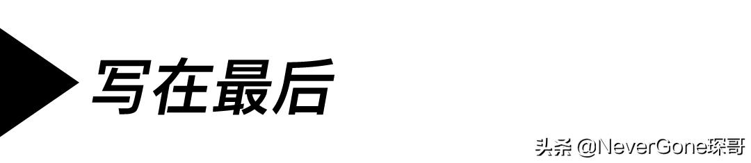 freewheelers皮衣上新,freewheelers皮衣平替