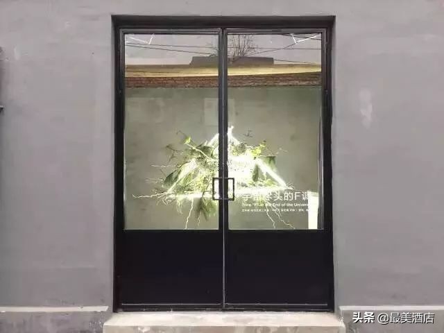 她放弃了总监职位后续,她辞去总监回家扶贫全集