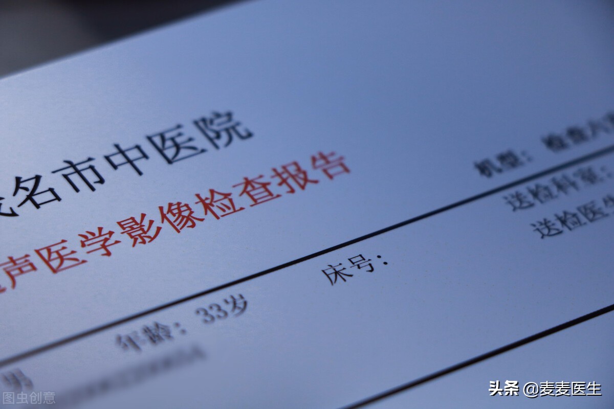 有些病不需要治别被医生忽悠了,有没有治不好的妇科病