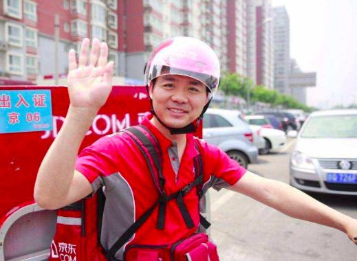 德邦京东顺丰哪个便宜,顺丰京东菜鸟这些快递哪个最便宜