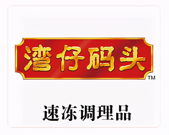 「失意」“1、2月失意快消品黑榜”全棉时代、科迪、有赞等入围