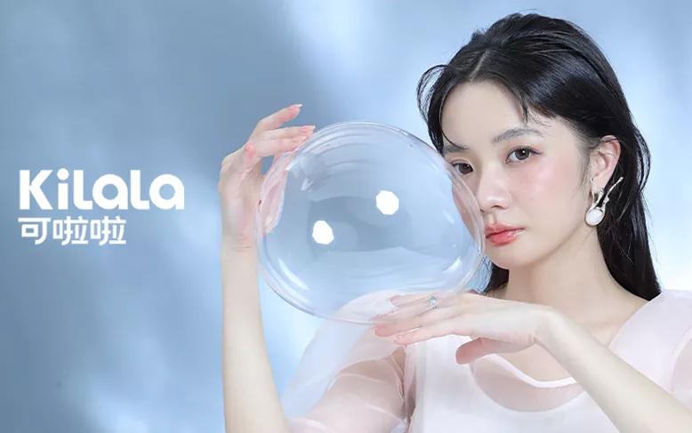 供应链、产品与营销：「可啦啦」彩瞳市占率第一背后的20个细节