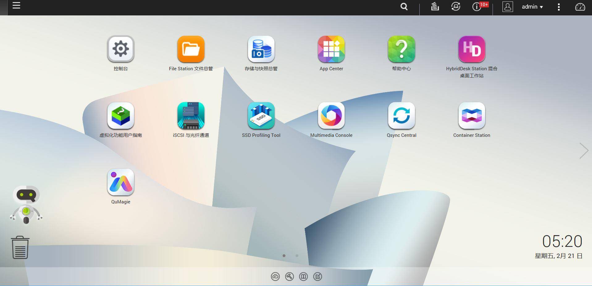濞佽仈閫歲napts-251d,qnap濞佽仈閫歵s-251d