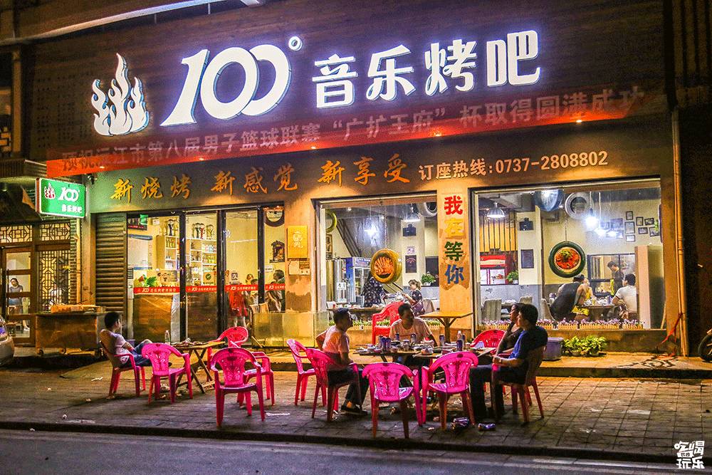 湖南沅江美食推荐,沅江有什么特色美食