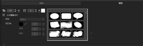 会声会影制作字幕教程,会声会影制作视频相片