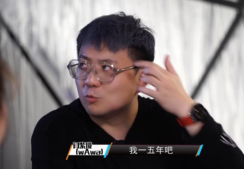 LOL解说娃娃自曝直播合同一年150W，曾抱怨解说一场比赛就2500