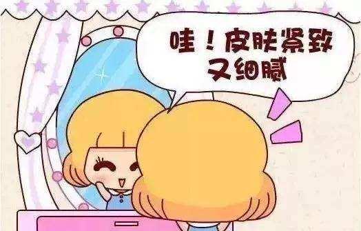 什么时候敷面膜效果最佳,什么时候敷面膜对皮肤最好