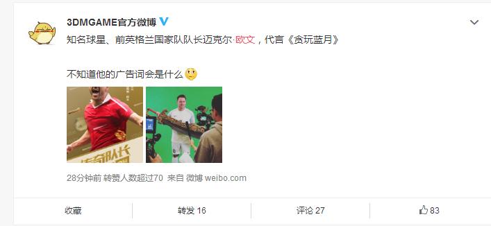 黄晓明回应杨紫和王俊凯,黄晓明杨紫王俊凯吃面