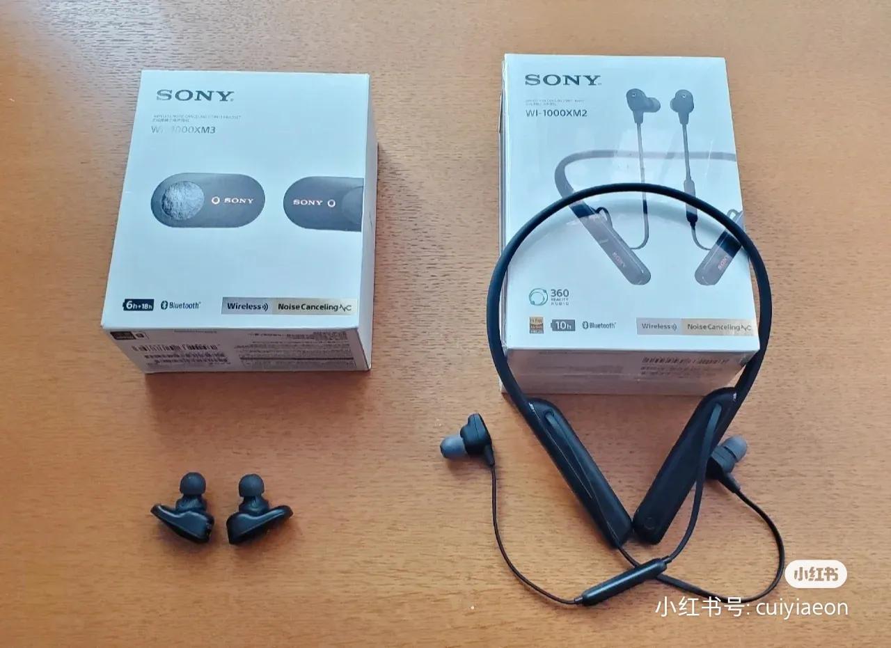 sony大法选色,sony大法平价版