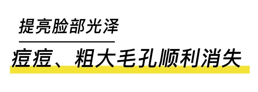 男士用小黑瓶好看吗,男生最好用的小黑瓶