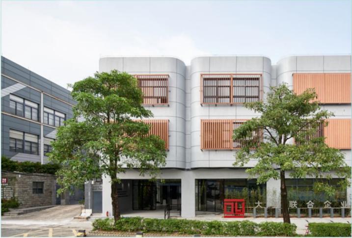 绿色建筑设计大赛最新完整版,第十四届绿色建筑设计竞赛