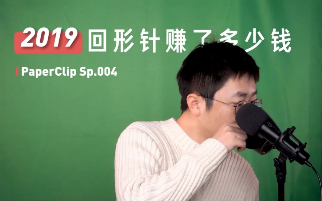 这场“内鬼”风波，到底打了谁的脸？