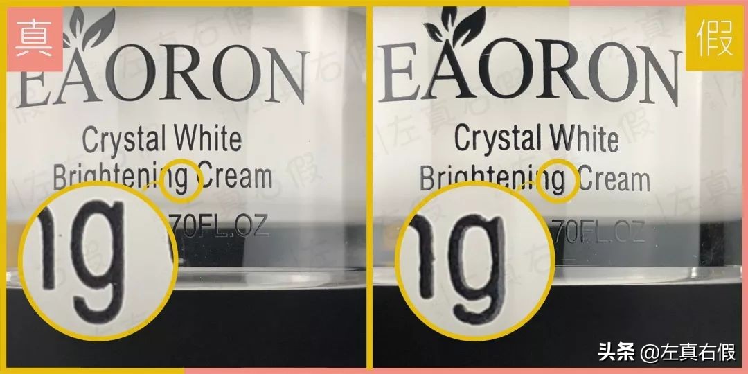 亲测是我目前用过的使用感最好的防晒素颜霜