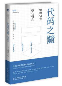 字节跳动算法思路,字节跳动推荐算法技术