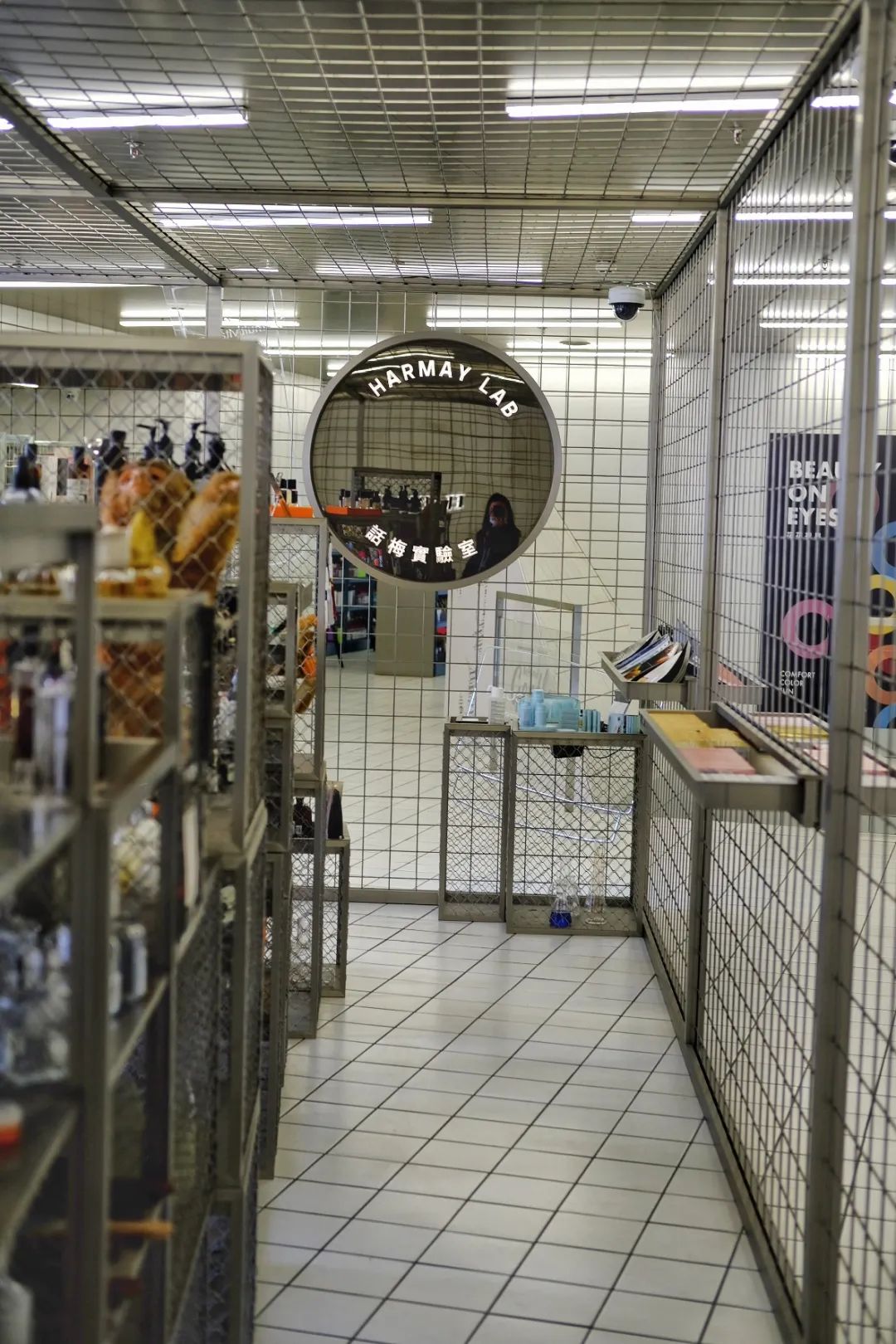 美妆集合店爆火harmay都赢在哪里,harmay三里屯美妆店