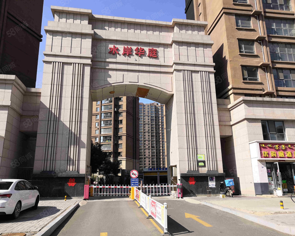 盖戳！呼和浩特刚需认定！房企态度不明下，这些房产值得留意