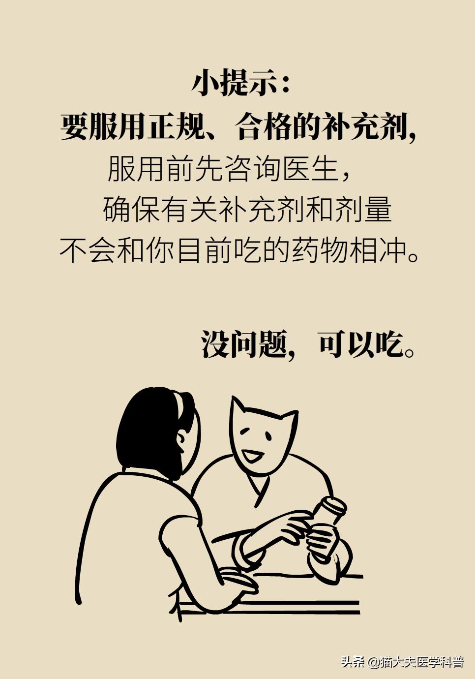 男人到中年头发越来越少怎么补救,头发少怎么办教你一招搞定