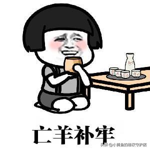 闲鱼买家防坑,闲鱼卖家防坑指南