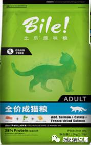 绿福摩猫粮哪款好,绿福摩猫粮优缺点