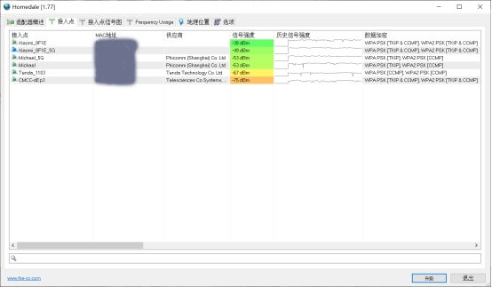 笔记本单频网卡可以换双频网卡吗,笔记本电脑换个网卡多少钱一个