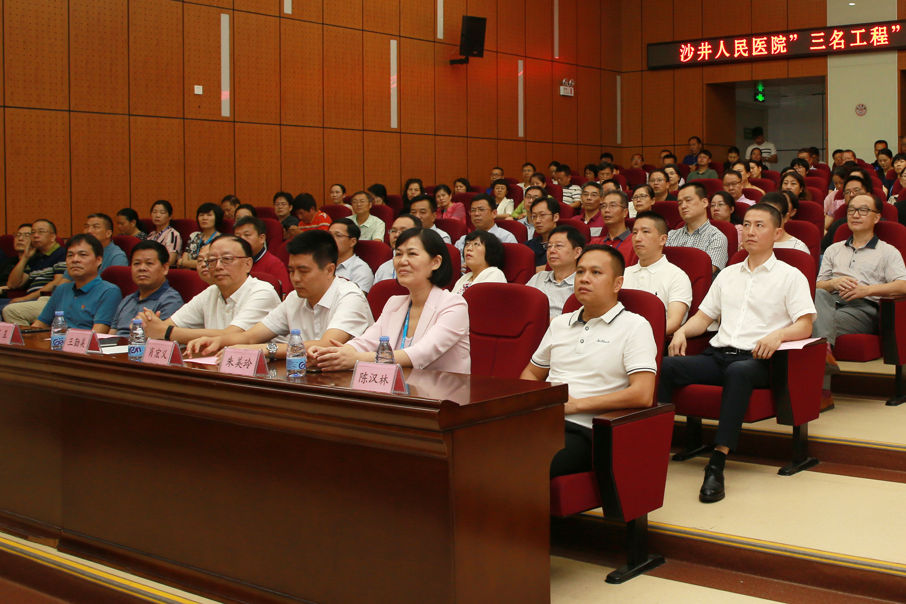 眼科义诊走进社区,眼科义诊让居民享受家门口的便利