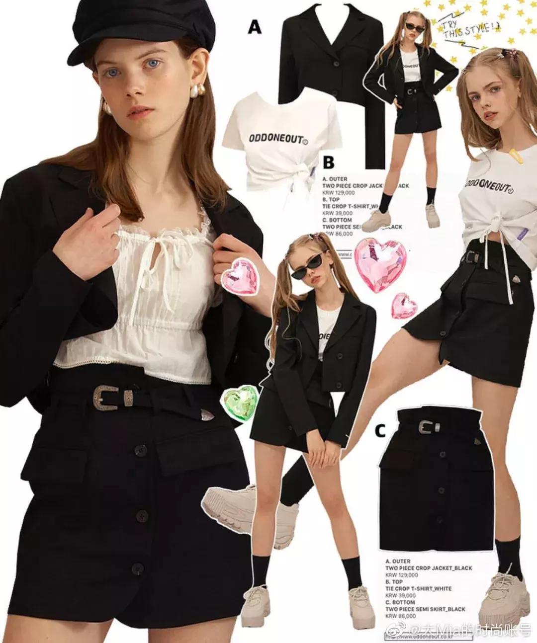 从杨幂倪妮再到郭碧婷,从杨幂袁姗姗到吴谨言