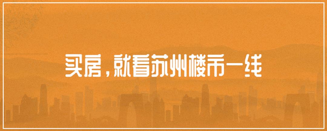 老公钱包发抖！下半年8大商场齐开，利好这100盘